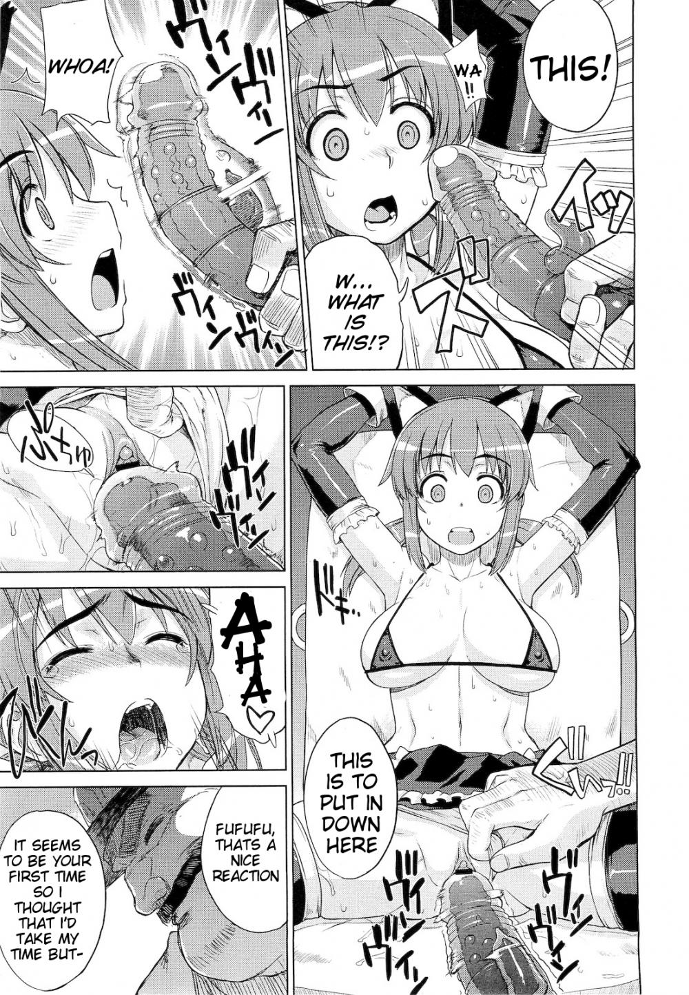 Hentai Manga Comic-A Questionable Toy Store-Read-13